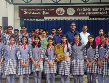 पी .एम. श्री केंद्रीय विद्यालय क्र. 2 AISSE 2026 – 3rd रैंक