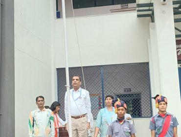 स्वतंत्रता दिवस समारोह 2026
