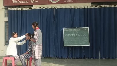 नशा मुक्ति कार्यक्रम