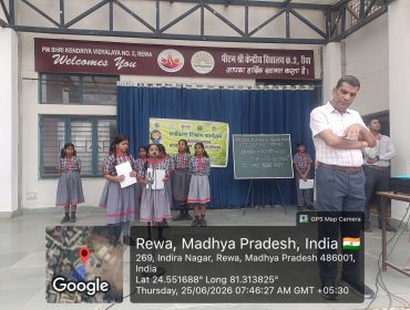 20260625_74629AMByGPSMapCamera