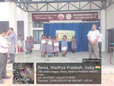 20260623_74814AMByGPSMapCamera