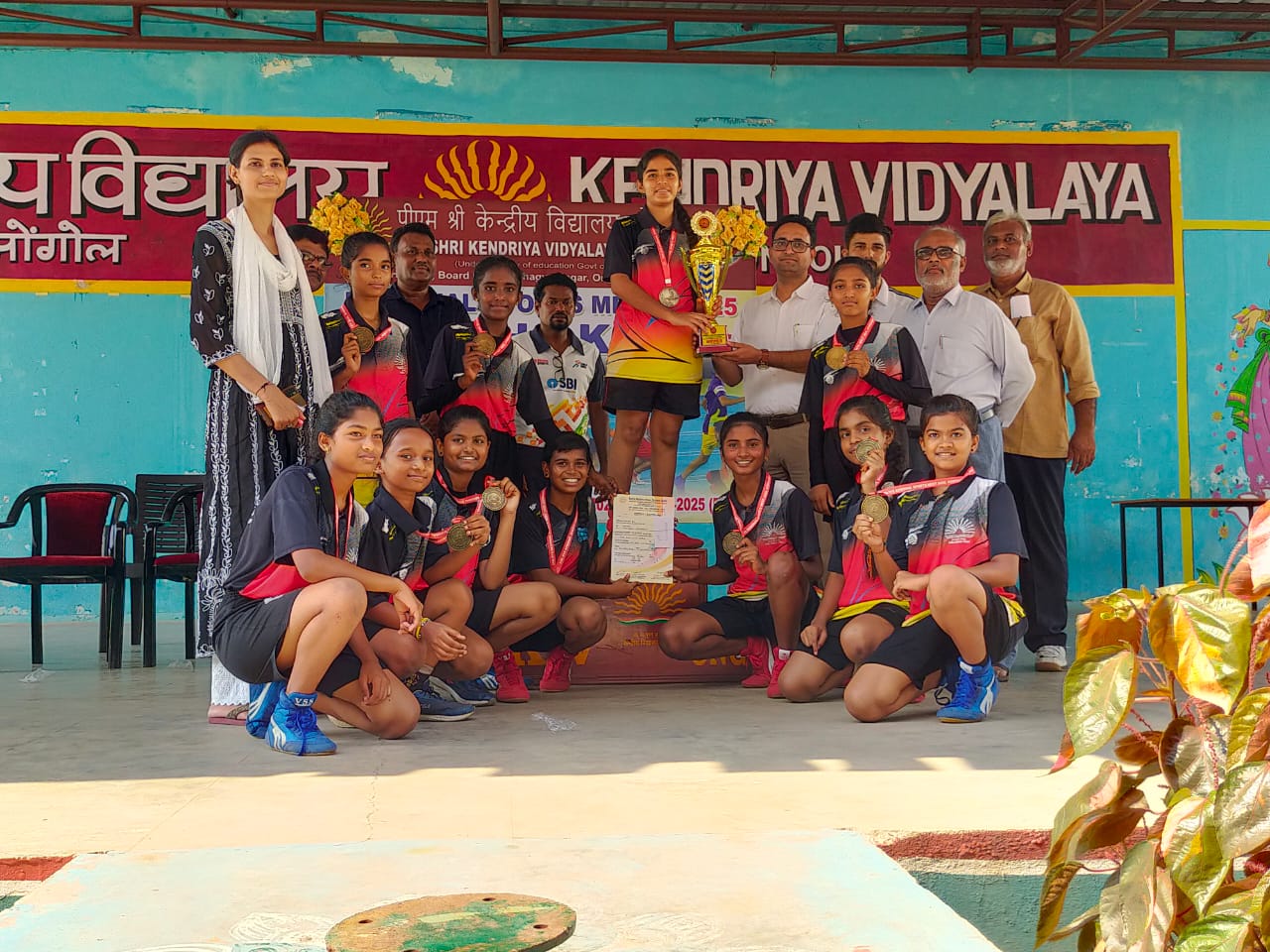 gold medal u-17 kho-kho girls