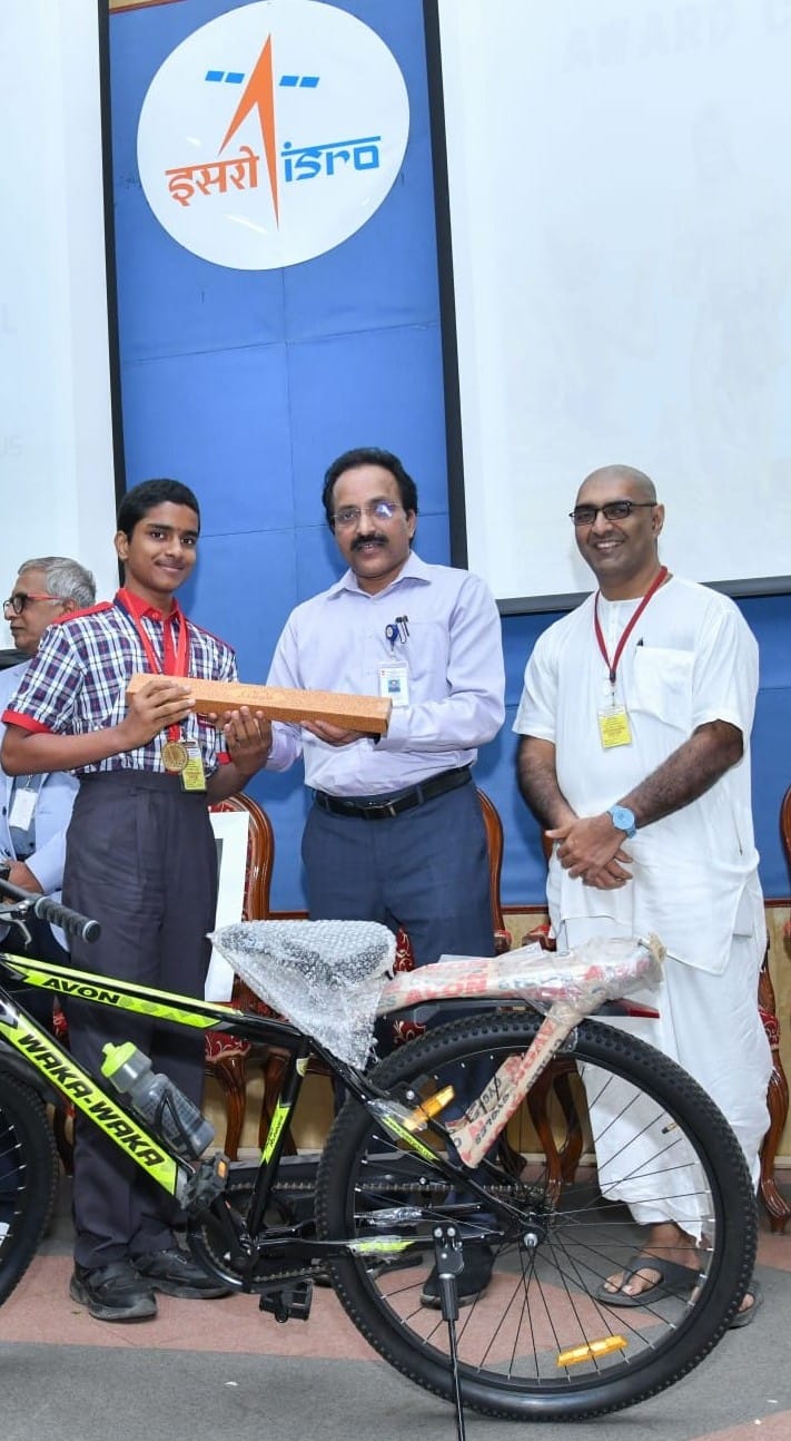 value education contest winner