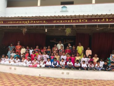 childrens day