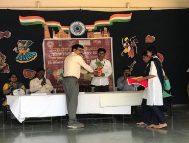 ek bharat shreshtha bharat