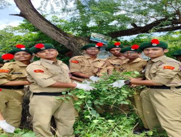 NCC Activities