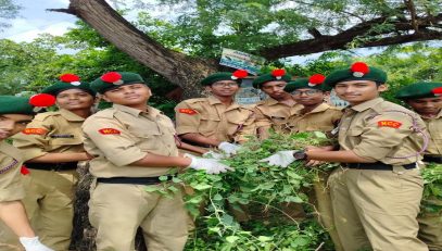 NCC Activities