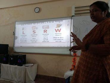 training primary
