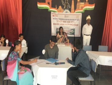 Youth Parliament