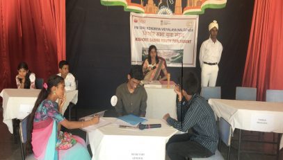 Youth Parliament