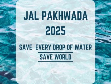 jal pakwada2