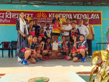 gold medal u-17 kho-kho girls