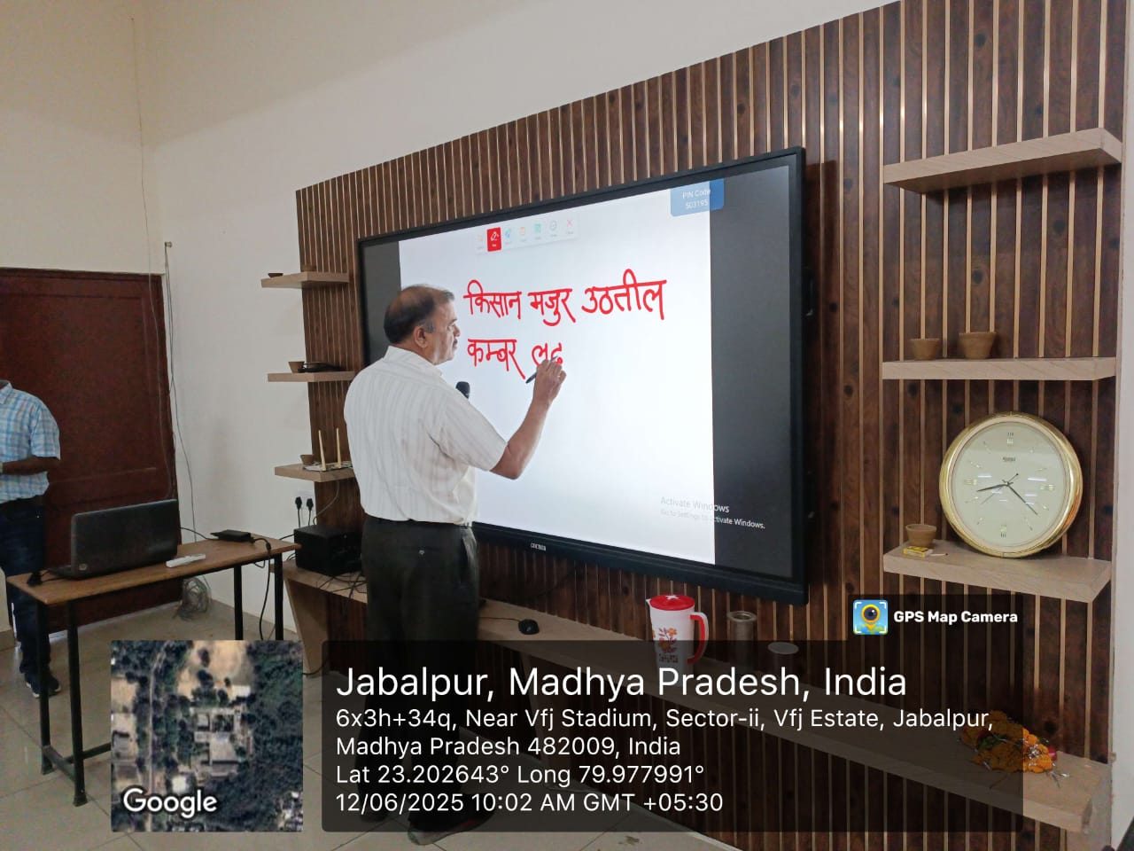 WhatsApp Image 2025-06-12 at 14.28.00