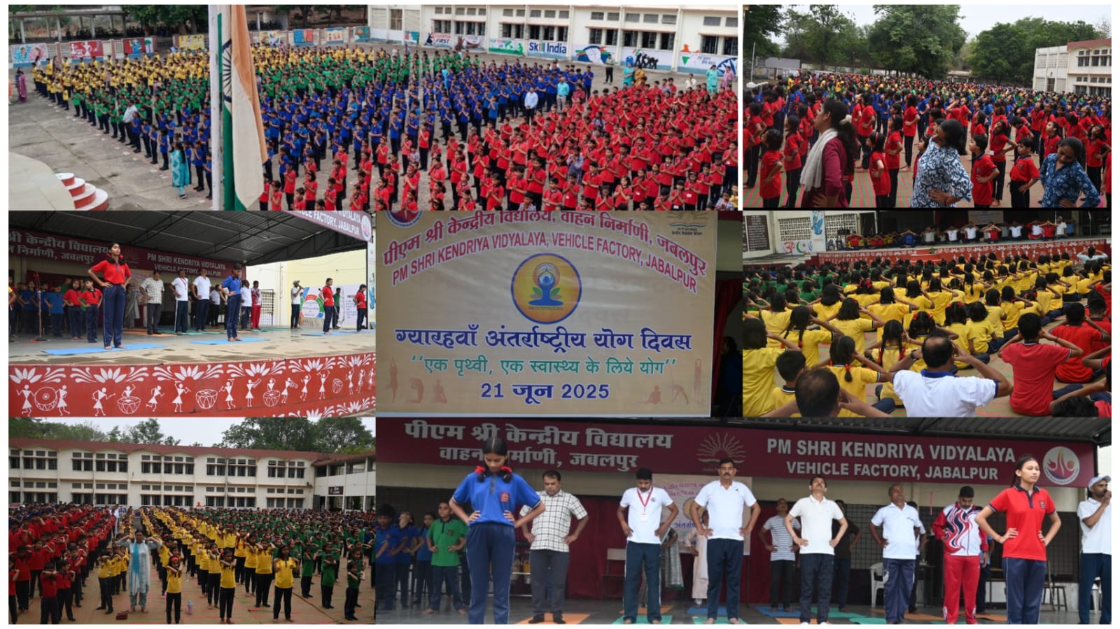 अंतर्राष्ट्रीय योग दिवस-2025