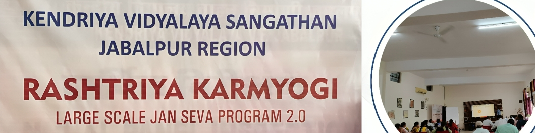 KARMYOGI