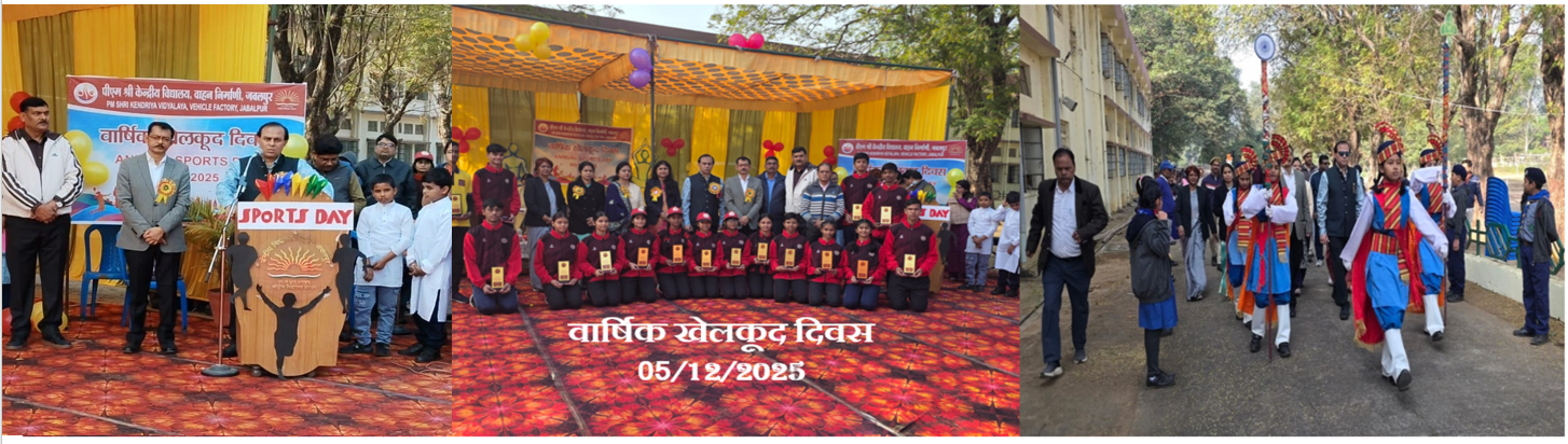 Screenshot 2025-12-05 110117