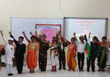 Ajadikaamritmahotsav;?>