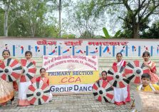 CCA GROUP DANCE;?>