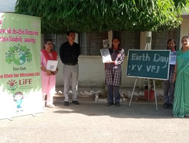 EARTH DAY