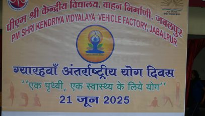 YOGA DAY