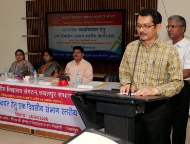 WhatsApp Image 2026-04-06 at 4.56.31 PM (1)