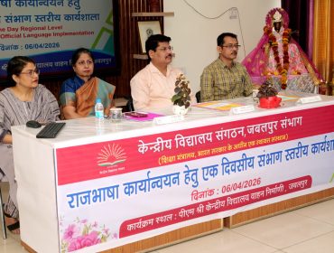 WhatsApp Image 2026-04-06 at 4.56.31 PM