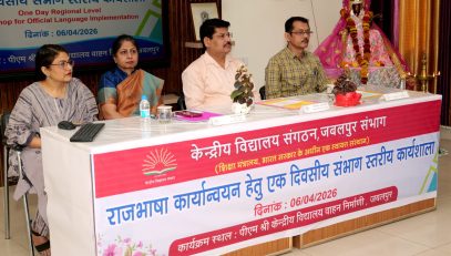 WhatsApp Image 2026-04-06 at 4.56.31 PM