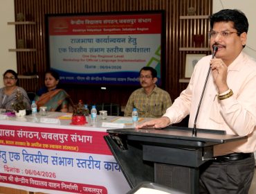 WhatsApp Image 2026-04-06 at 4.56.32 PM