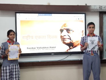 EKTA DIWAS (3)