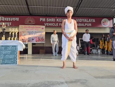 EKTA DIWAS (5)
