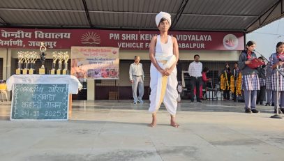 EKTA DIWAS (5)