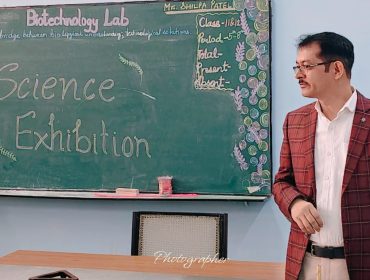 SCIENCE EXHIBITION (6)