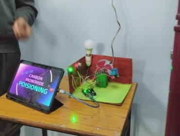 SCIENCE EXHIBITION (9)