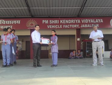 SCIENCE EXHIBITION (14)
