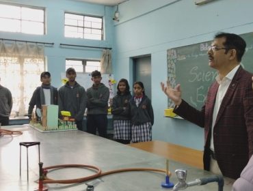 SCIENCE EXHIBITION (7)