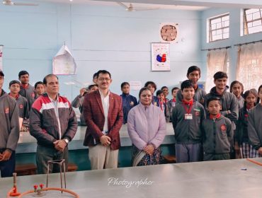 SCIENCE EXHIBITION (1)