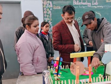 SCIENCE EXHIBITION (2)