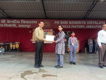 CERTIFICATE (7)