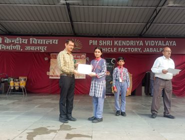 CERTIFICATE (3)
