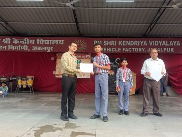 CERTIFICATE (10)