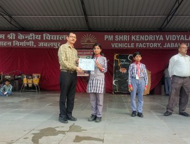 CERTIFICATE (5)