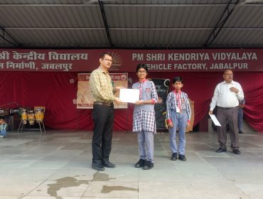 CERTIFICATE (1)