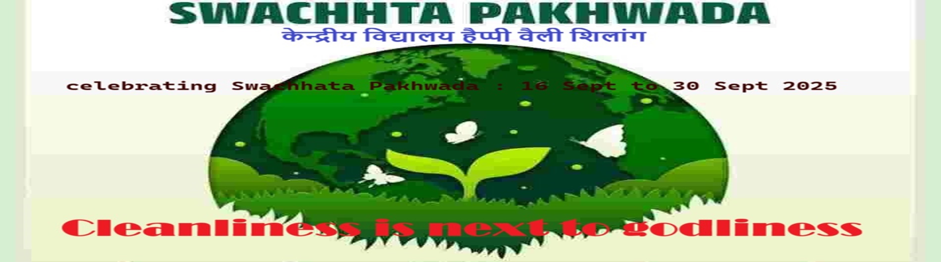 pakhwada