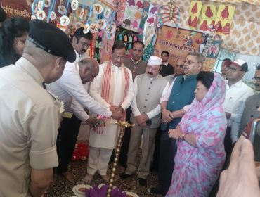 Official Language Exhibition of the 1st Sub-Committee of the Hon'ble Parliamentary Committee on Official Language held on 12th April 2025 at Shillong, Meghalaya
