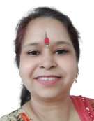chanchal