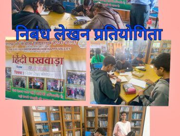 WhatsApp Image 2026-10-08 at 3.53.59 PM (1)