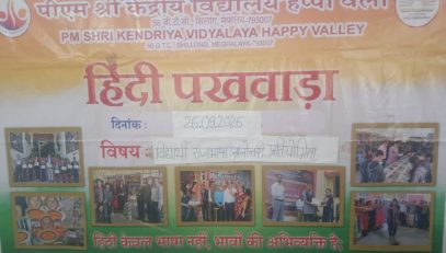 WhatsApp Image 2026-10-08 at 3.54.05 PM