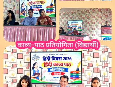 WhatsApp Image 2026-10-08 at 3.54.03 PM (1)
