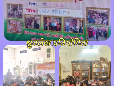 WhatsApp Image 2026-10-08 at 3.53.59 PM