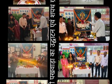 WhatsApp Image 2026-10-08 at 3.53.30 PM